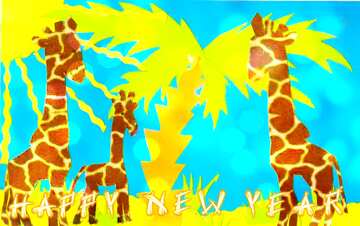 FX №179746 Giraffe Greeting Card  Happy New Year