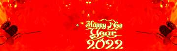 FX №204148 Background for greeting cards for the new year