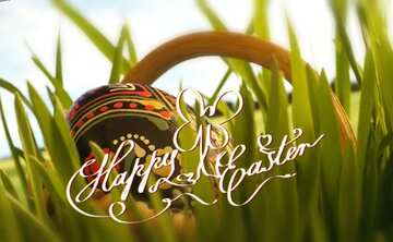 FX №208275 Cart  Passover  Rabbit happy easter