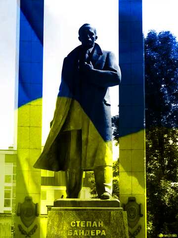 FX №208581 Stepan Bandera Ukraine flag