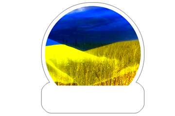 FX №220090 Ukraine Sticker