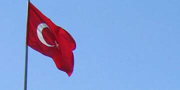 FX №262138 Turkey flag