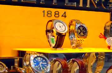 FX №57934 Abdeckung. Breitling Uhren.