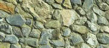 FX №64030 Couverture. Texture.Stone mur..