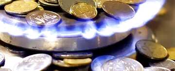 FX №74254 Natural gas cost