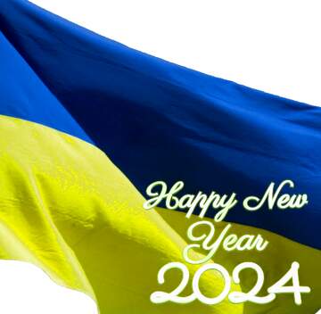 FX №91348 Ukraine flag 2024 happy new year