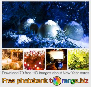 images free photo bank tOrange offers free photos from the section:  new-year-cards