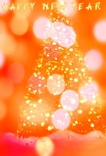 FX №141083 Christmas tree happy new year card