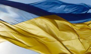 FX №265612 Ukraine flag background