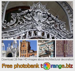 images free photo bank tOrange offers free photos from the section:  architectural-decoration