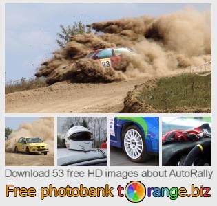 images free photo bank tOrange offers free photos from the section:  autorally