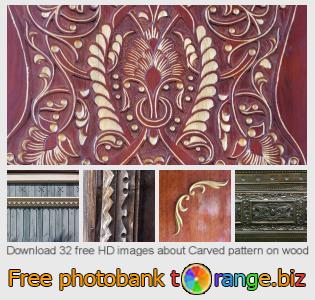 images free photo bank tOrange offers free photos from the section:  carved-pattern-wood