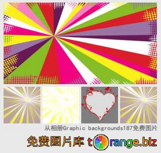 图形背景免费图片销售折扣促销销售由现实3d金字母集合为您独特的卖海报 横幅 折扣 广告 免费图片剪贴画 Torange Biz