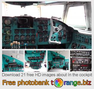 images free photo bank tOrange offers free photos from the section:  cockpit