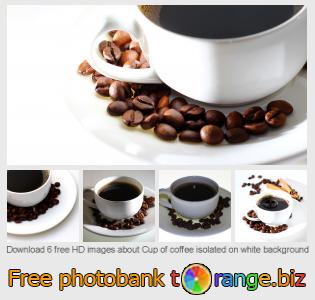 images free photo bank tOrange offers free photos from the section:  cup-coffee-isolated-white-background