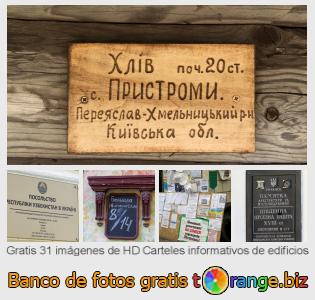 Banco de imagen tOrange ofrece fotos gratis de la sección:  carteles-informativos-de-edificios