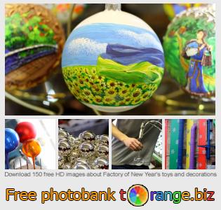 images free photo bank tOrange offers free photos from the section:  factory-new-years-toys-decorations