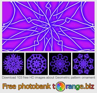 images free photo bank tOrange offers free photos from the section:  geometric-pattern-ornament