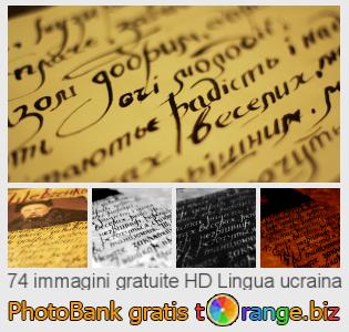 Banca Immagine di tOrange offre foto gratis nella sezione:  lingua-ucraina