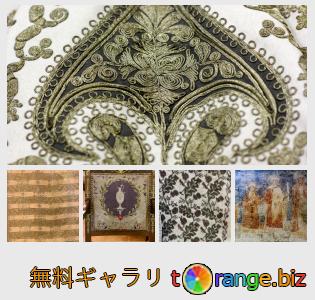 イメージの銀行にtOrangeはセクションからフリーの写真を提供しています： パターンを持つ古代の織物