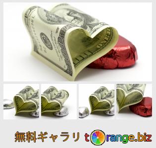 イメージの銀行にtOrangeはセクションからフリーの写真を提供しています： キャンディとお金
