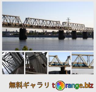 イメージの銀行にtOrangeはセクションからフリーの写真を提供しています： 鉄道橋