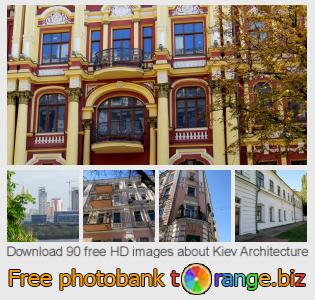 images free photo bank tOrange offers free photos from the section:  kiev-architecture