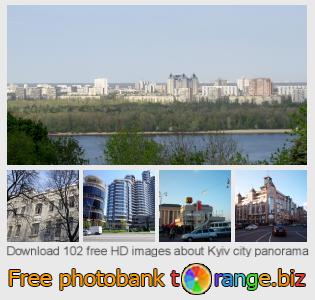 images free photo bank tOrange offers free photos from the section:  kyiv-city-panorama