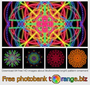 images free photo bank tOrange offers free photos from the section:  multicolored-bright-pattern-ornament