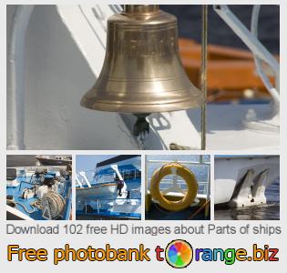 images free photo bank tOrange offers free photos from the section:  parts-ships