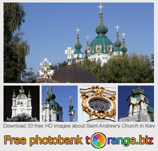 images free photo bank tOrange offers free photos from the section:  saint-andrews-church-kiev