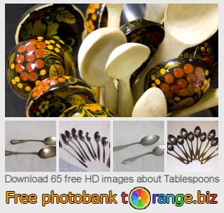 images free photo bank tOrange offers free photos from the section:  tablespoons