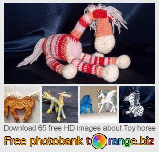 images free photo bank tOrange offers free photos from the section:  toy-horse