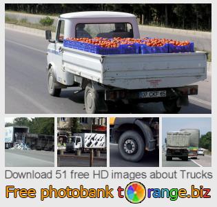 images free photo bank tOrange offers free photos from the section:  trucks