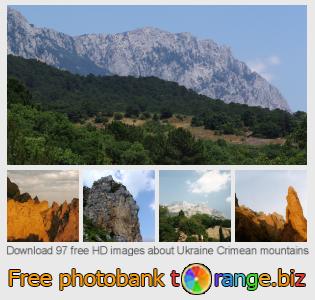 images free photo bank tOrange offers free photos from the section:  ukraine-crimean-mountains