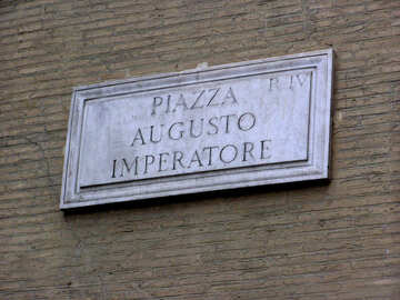 Index of streets. Area of Emperor Augustus. №326