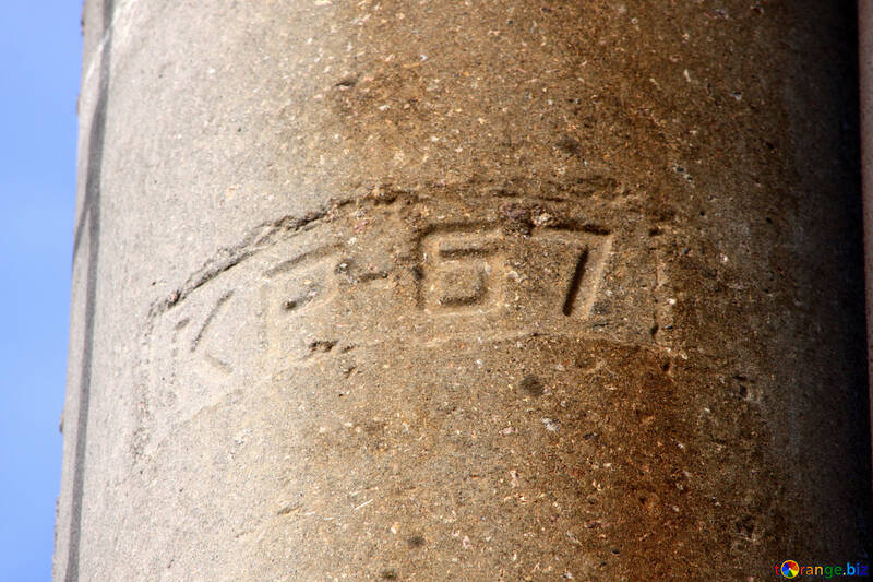 Marcatura colonna №917