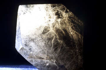 Smoky quartz, Morion, rauchtopaz №1306