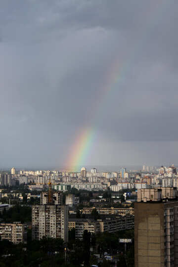 A arco-íris sobre Kiev №1685