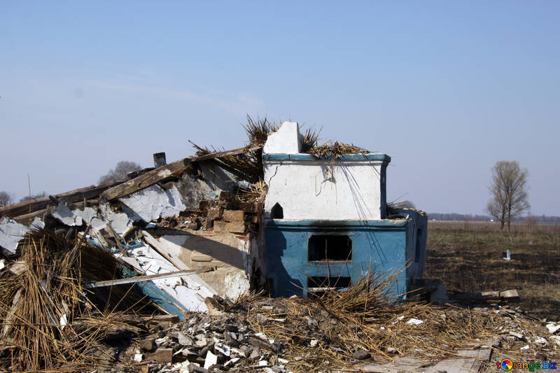 Destroyed  house №1273