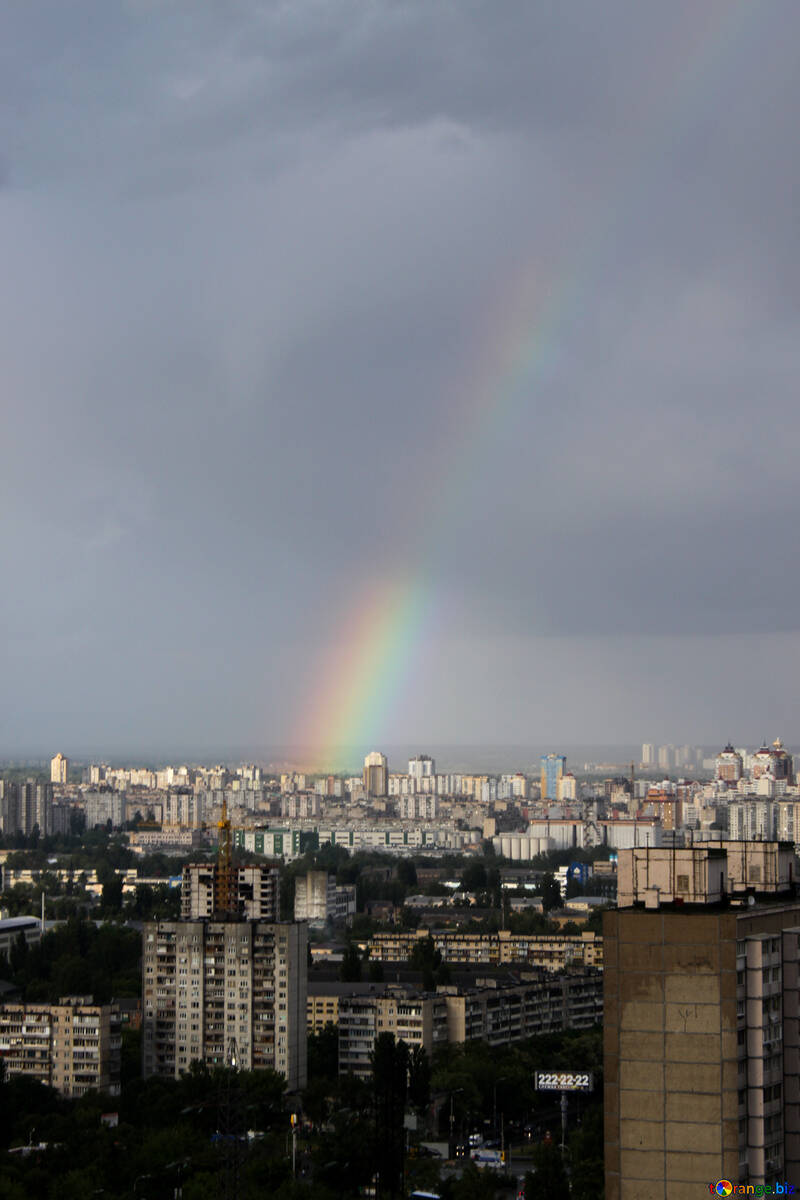Rainbow  in the city №1878
