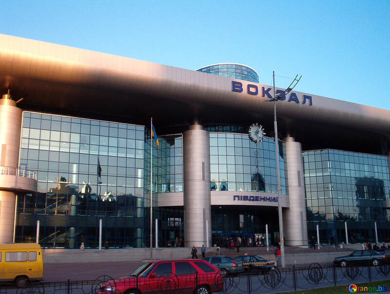 Kiev.  railway  Station  south. №10439