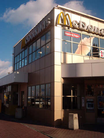 McDonalds №11031