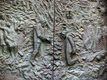 Bas-relief №11539