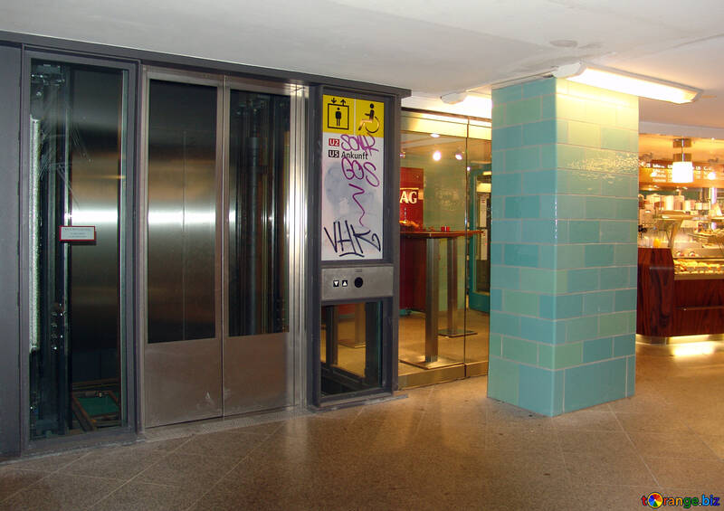 Ascenseur pour les personnes handicapées №11860