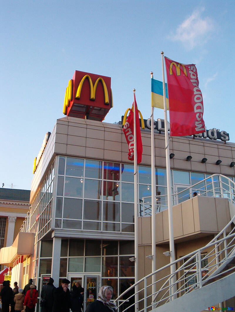 McDonalds  dans  L`Ukraine №11040