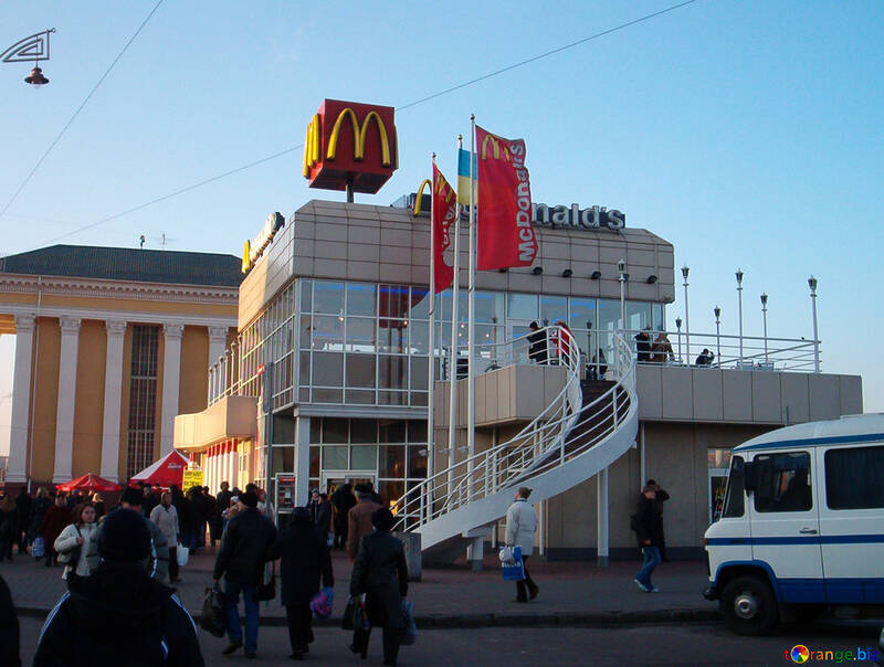 McDonalds  dans  Kiev №11034