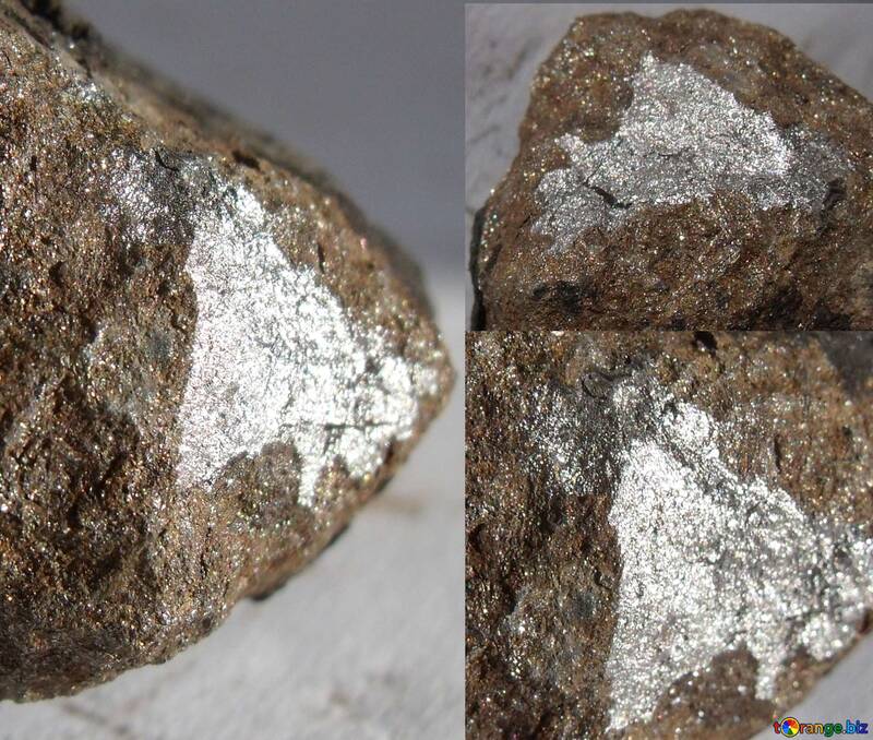 Meteorito. №11312