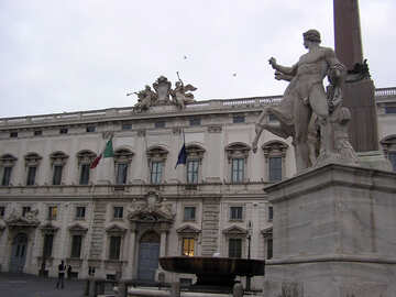 Italian Constitutional Court №12507