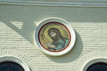 Persona Santa religione mosaico №12825